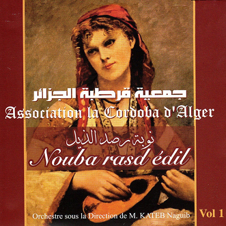 NOUBA RASD DIL VOL 1